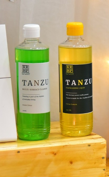 Tanzu Home Kitchen Set